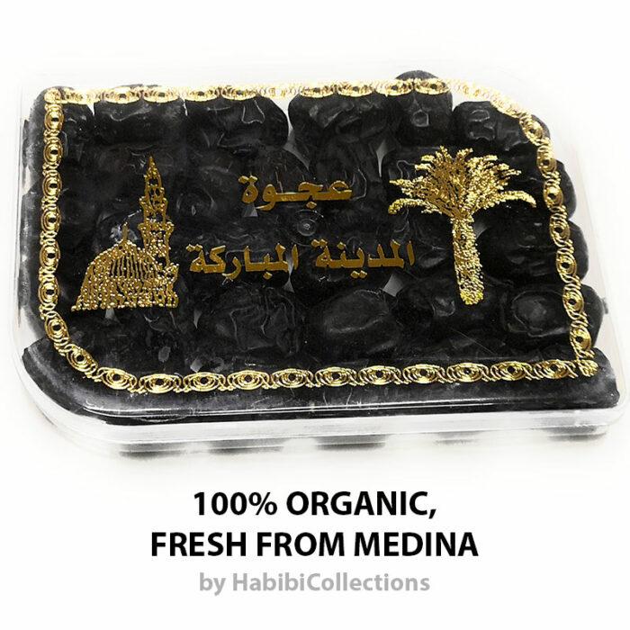 Ajwa Dates From Madina Saudia Fresh by Habibi Collections