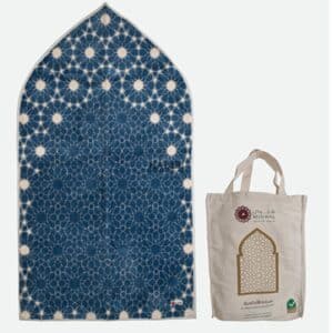 Al Andalusia Prayer Mat Petroleum Blue 1648986873