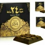 Bakhoor Oud 24 Hours by Ard Al Zaafaran - Habibi Collections