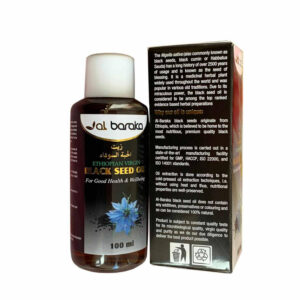 Al Baraka Ethiopian Virgin Black Seed Oil