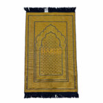Navy Blue Gold Islamic Floral Dotted Pattern Prayer Mat