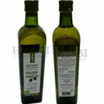 Organic Extra Virgin Olive Oil Cold Pressed 100% Natural. Made from finest organic olives. Deep, bright green colour and a fruity, bittersweet taste hints. Very low acidity, rich content of polyphenoles. As a result, they have high nutritional value. Portuguese natural product. Suitable for Vegetarians. Net Weight: 750ml. Genuine product of Portugal. Store at room temperature away from light and heat.