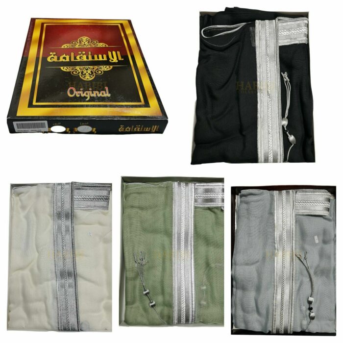 Men's Arabian Bisht + Gift Box Cloak Arab Dress Thobe Islam Robe Eid Jacket Wedding