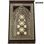 Minwal Design Prayer Mat Janamaz Musallah Rug