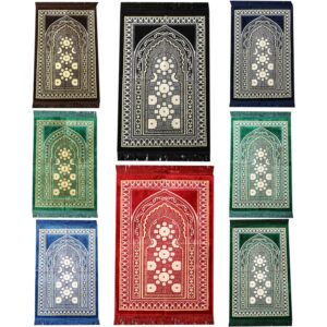 Minwal Design Prayer Mat Janamaz Musallah Rug