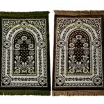 Turkish Thick Jumbo Size Islamic Prayer Mat