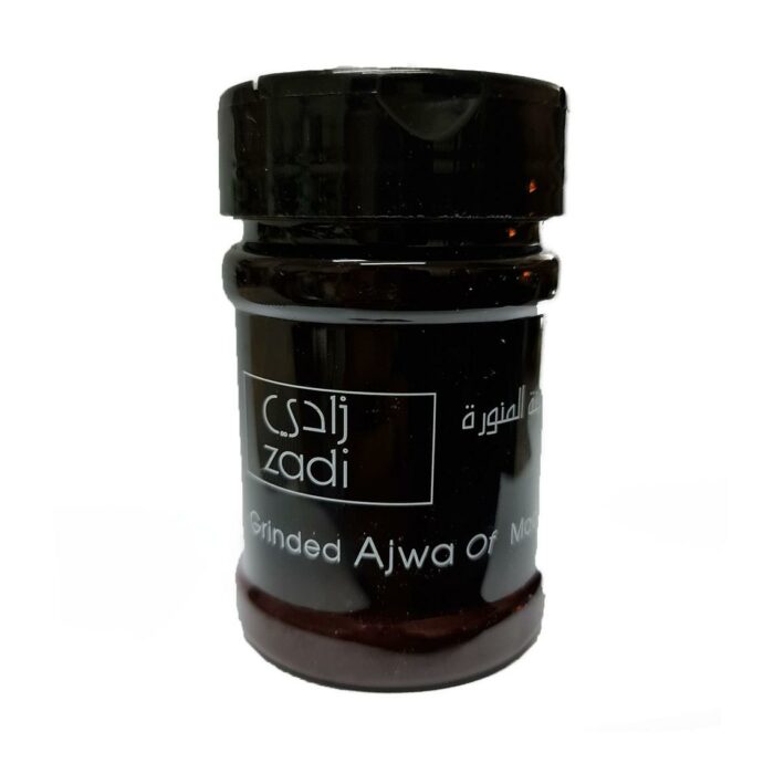 High Quality Coarse Grounded Genuine Ajwa Date Seed Powder from Al Madinah 100% Pure Authentic