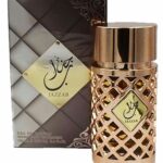 Jazzab Gold by Ard Al Zaafaran Unisex Halal Spray Perfume Fragrance available on HabibiCollections.com