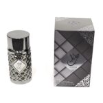Jazzab Silver by Ard Al Zaafaran Unisex Halal Spray Perfume Fragrance available on HabibiCollections.com