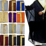 Men's Arabian Bisht Cloak Arab Dress Thobe Islam Robe Eid Jacket Wedding. High quality luxury Men’s Arab Bisht Cloak. Extremely beautiful quality with a lovely soft feel and texture. Brand new, with original plastic wrap included. We are known to many for our supreme quality goods. Luxury material. One size fits all - just need to cut to suit your height. Length: 60" - 62"