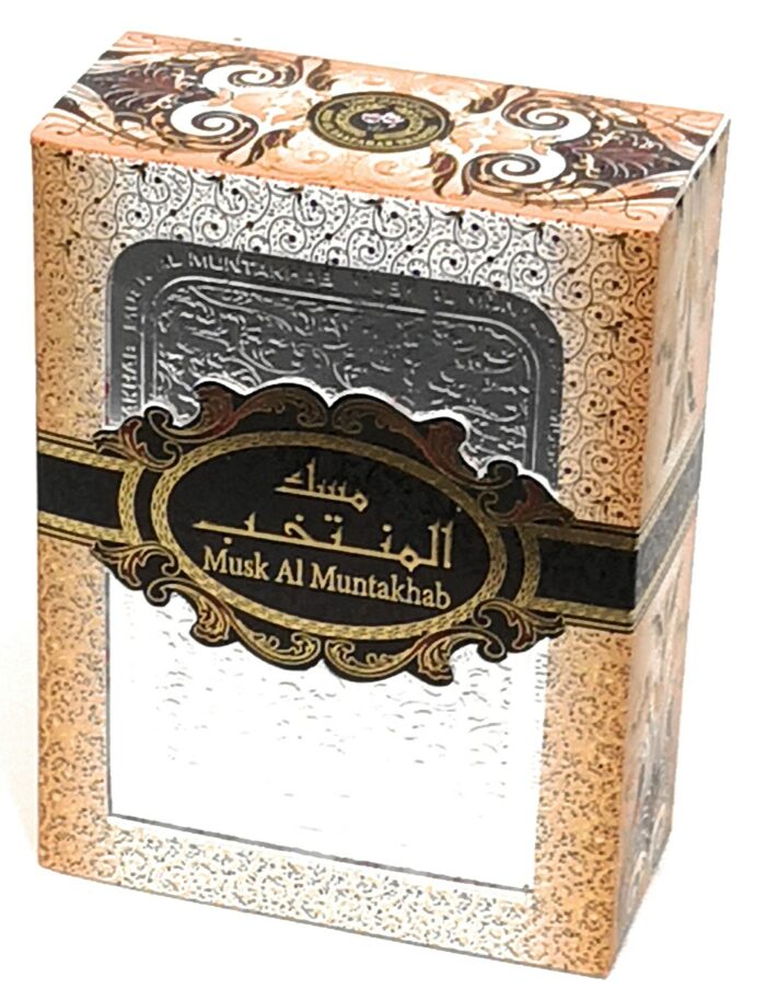 100ml Musk Al Muntahab Unisex Spray Halal Perfume **EXCLUSIVE** at HabibiCollections.com