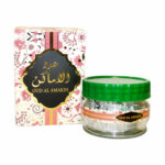 Oudh Al Amakin Bakhoor by Ard Al Zafaaran (40g)