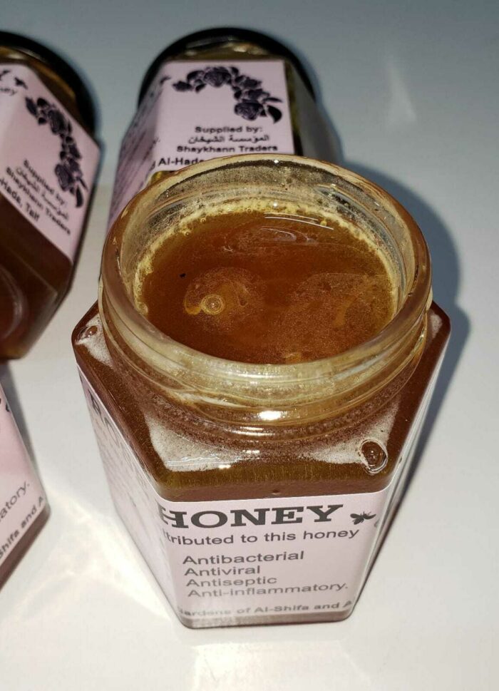 100% Organic Honey provided by HabibiCollections.com