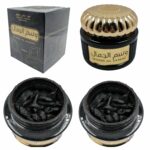 Wasm 002 Bakhoor Made In United Arab Emirates By Lataffa 06 13t192653.922