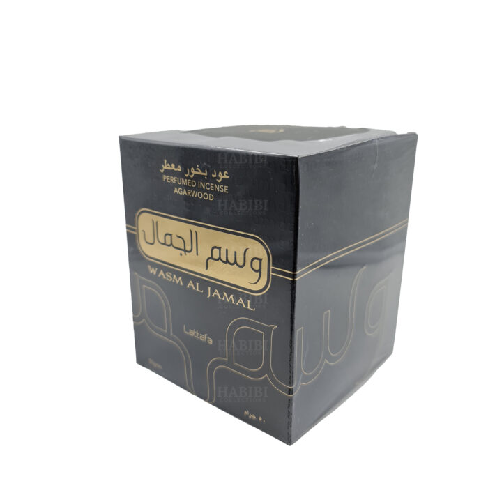 Wasm 002 Bakhoor Made In United Arab Emirates By Lataffa0613 174552