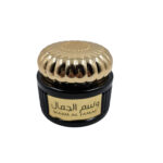 Wasm 002 Bakhoor Made In United Arab Emirates By Lataffa0613 174614